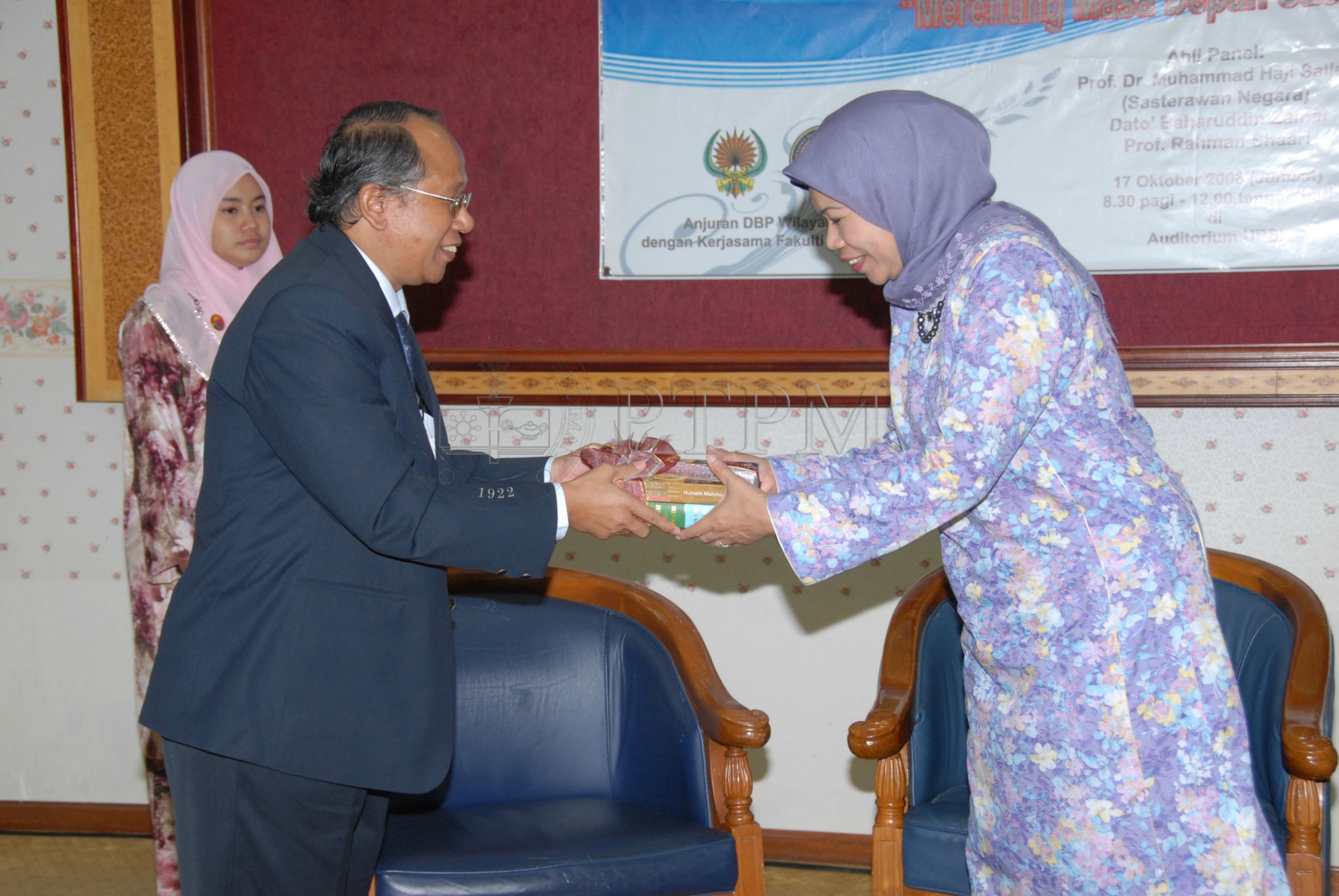 PTPM 08 74 sastera DSC 0160